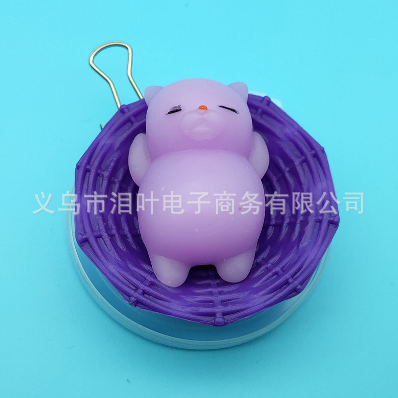 Picture of Cross-border soft Glue Creative students decompression stall selling decompression pinch music small animal vent toys small dumplings