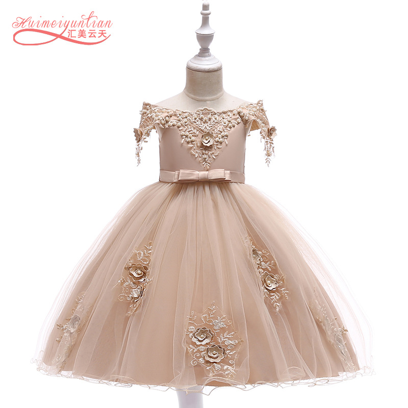 Picture of 2024 Children's Dress Skirt Strap Shoulder Mesh Embroidered Pearl Puffy Princess Dress Girls Dress Kids