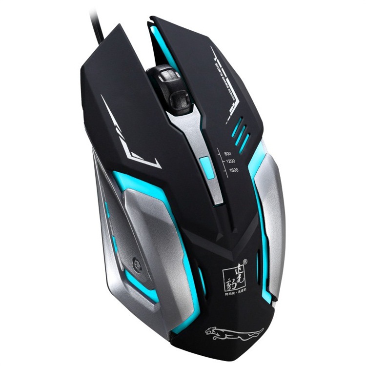 Picture of Chasing Leopard K1 Mute Wired Photoelectric Luminous usb Game lol Internet Cafe Steel Plate Mouse Manufacturer