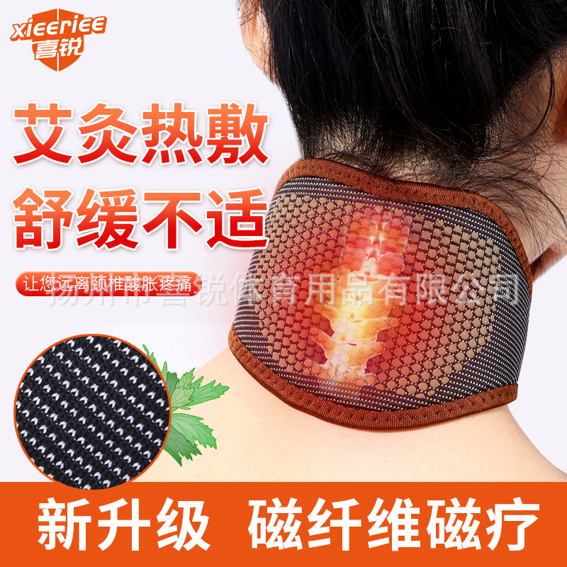 Wa neck neck collar for women's warm home Hot application with shoulder neck neck collar neck cover