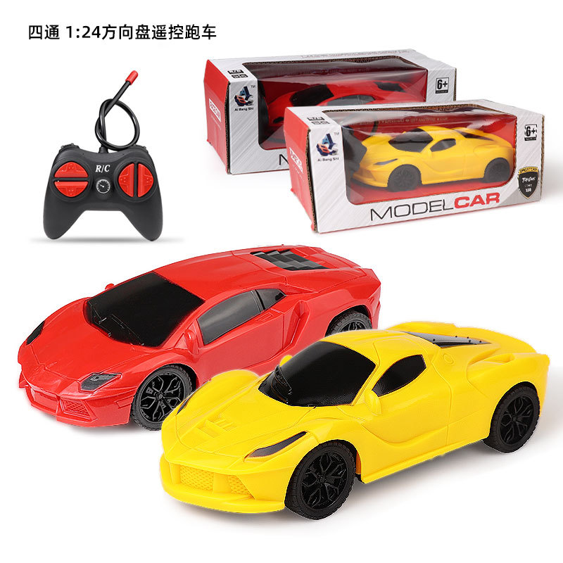 Picture of Cool electric remote control children's toy car universal toy simulation running car hot stall supply wholesale