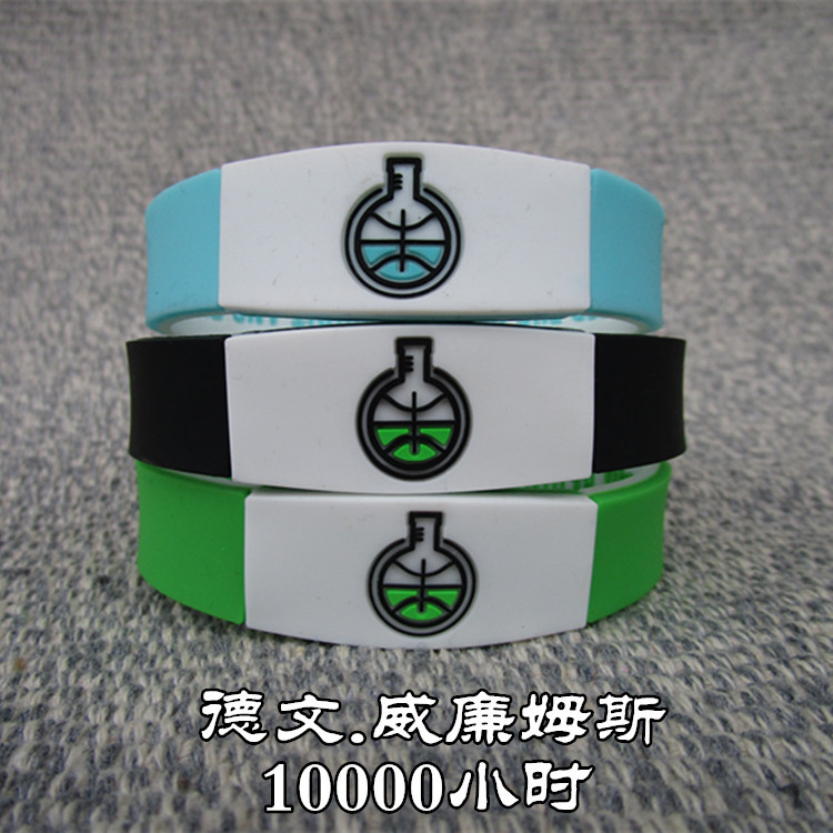 Basketball Street Ball 10000 Hours German Bracelet DEUCE Fashion Sports Wristband Silicone Bracelet Strap