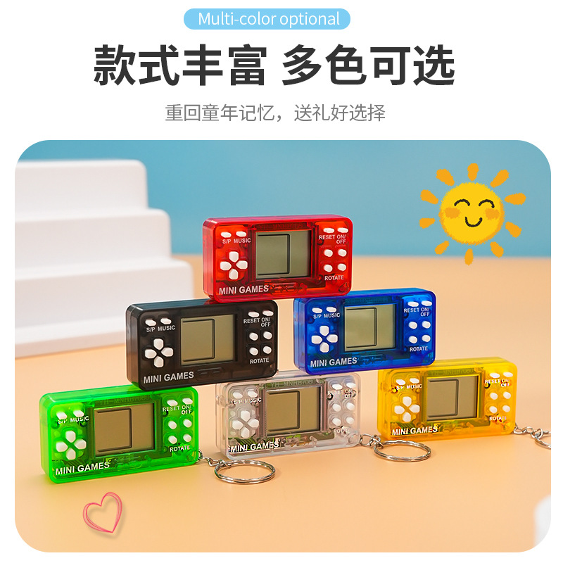 Picture of Cross-border handheld mini Tetris video game machine nostalgic decompression children's creative keychain pendant