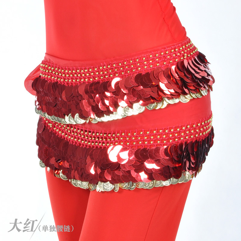 Picture of 220 currency gong waist chain, belly dance waist towel, bellydance,belly dance costume