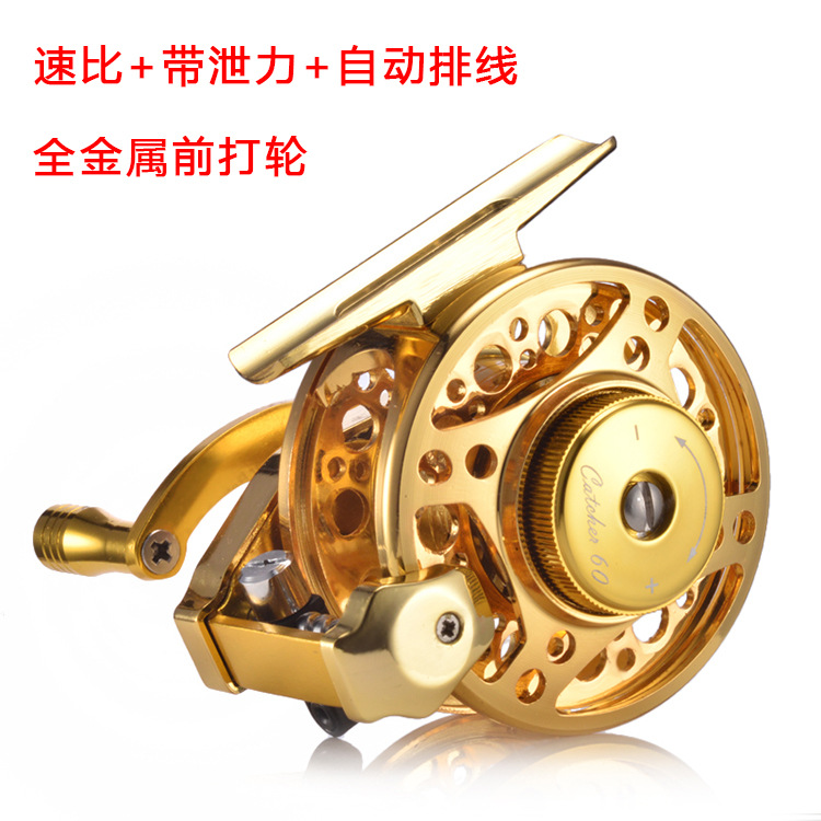 Picture of Dragon Zard Fishing Gear Double Speed with Discharge High Speed Ratio Full Metal Front Run Fishing Line Wheel