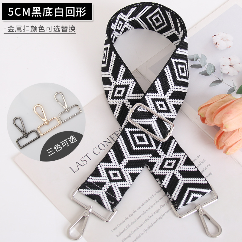 Picture of In stock 5cm widened women's bag strap shoulder strap accessories light luxury versatile polygon pattern crossbody strap shoulder strap