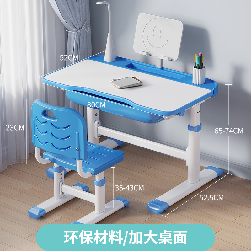 Picture of Children's Learning Table Primary School Students' Simple Writing Homework Desk Home Children's Desk and Chair Liftable Table suit