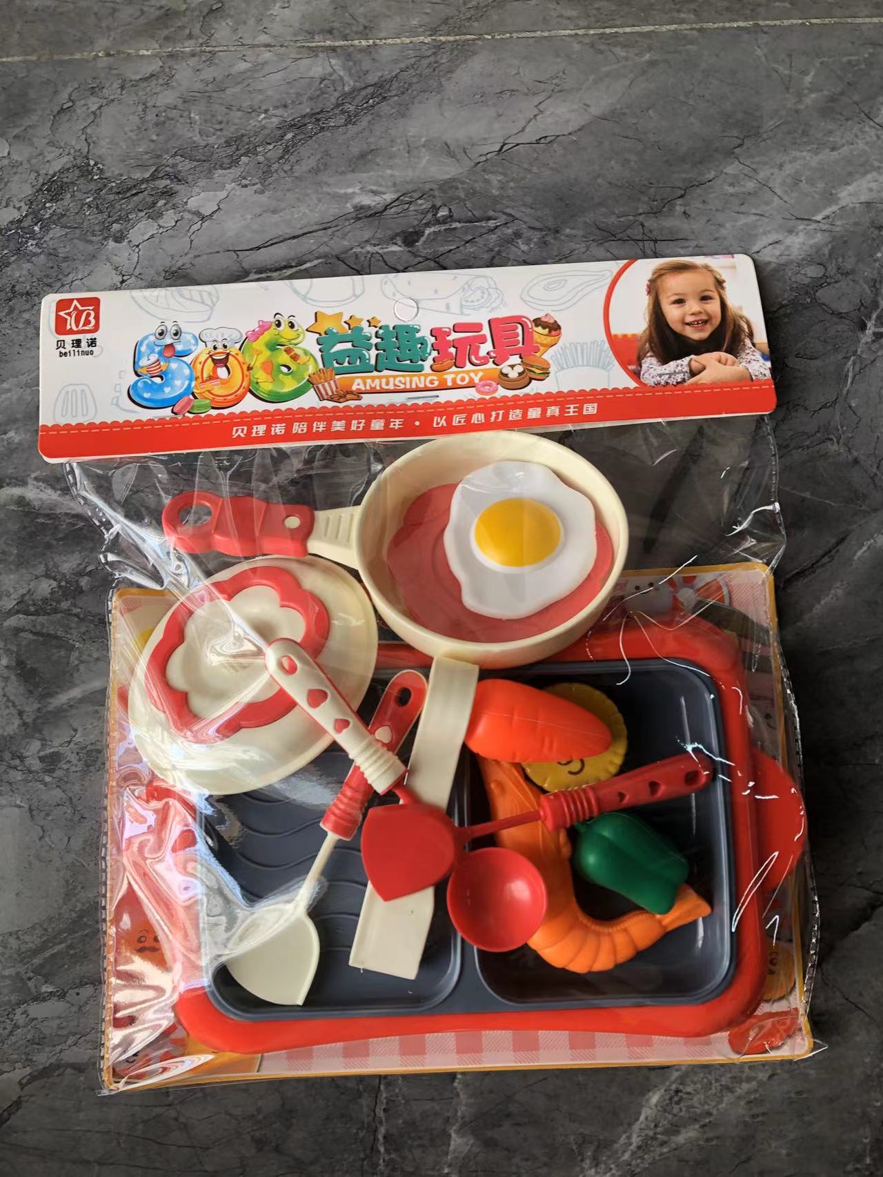 Picture of Children's Fun Kitchen Toys Boys and Girls Simulation Food Model Combination Set Full Set Mini