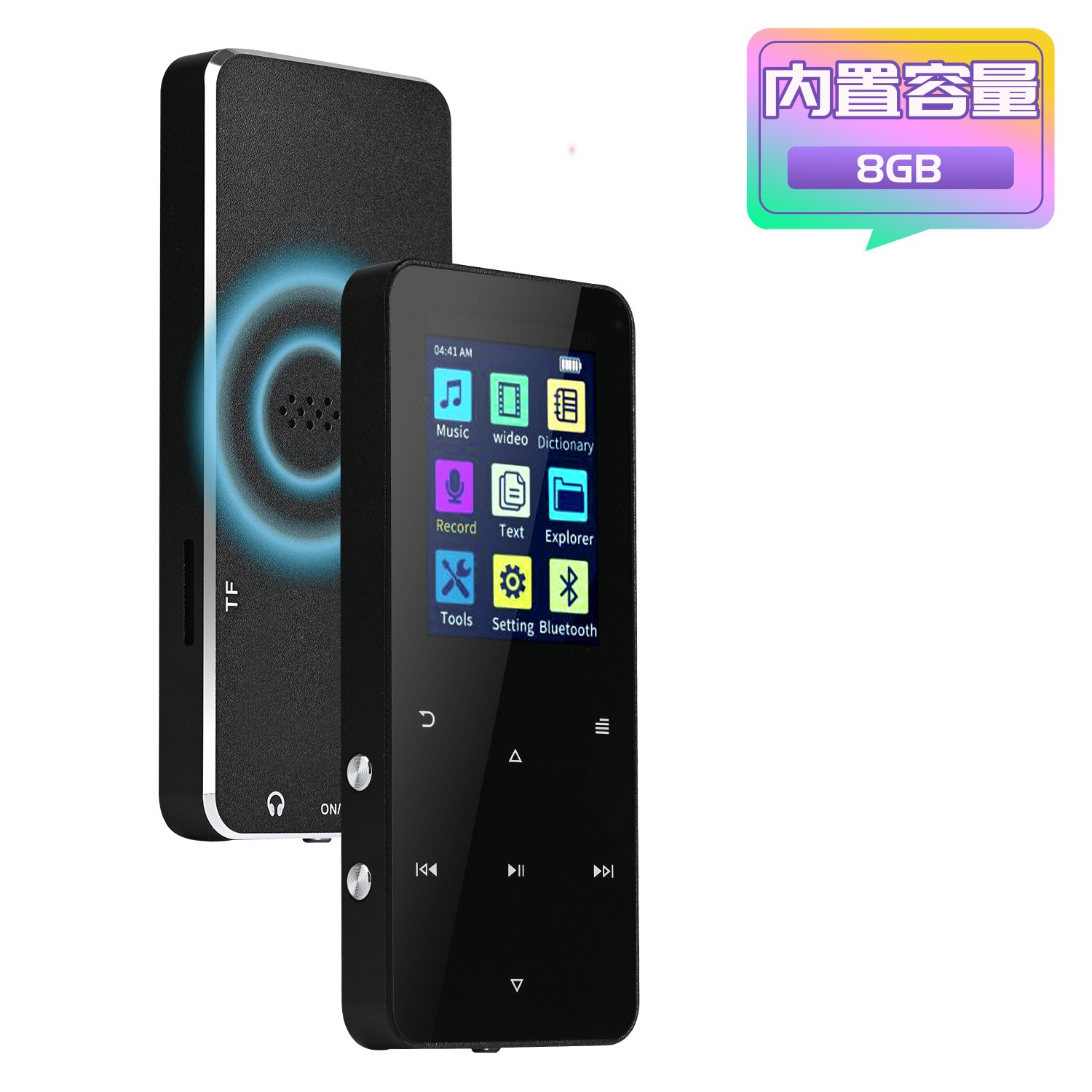 Picture of Metal mp3 Walkman built-in 8g student version touch Bluetooth mp4 music player recording outdoor reading novel