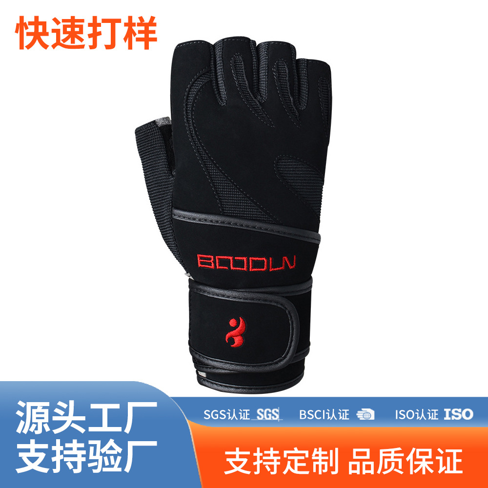 Burton Extended Wrist Fitness Gloves Non-Slip Weightlifting Half-Finger Men's and Women's Fitness Equipment Gloves Customized