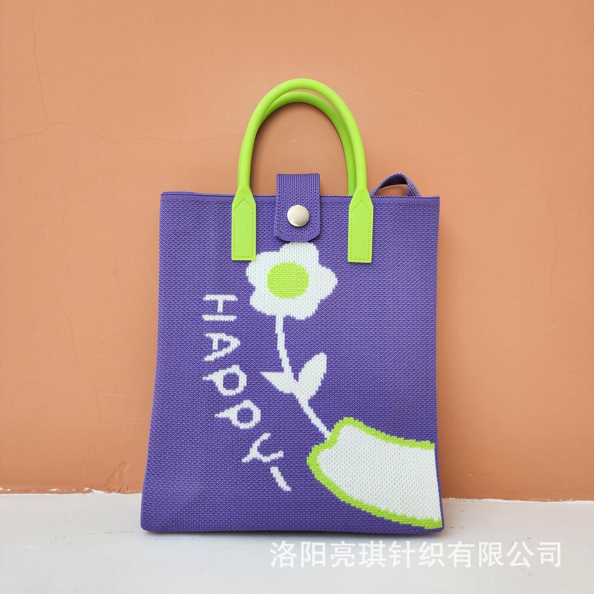 Picture of 2025 Women's Crossbody Mobile Phone Bag Casual Women's Bag Fashionable Versatile Shoulder Handbag Knitted Bag High-End