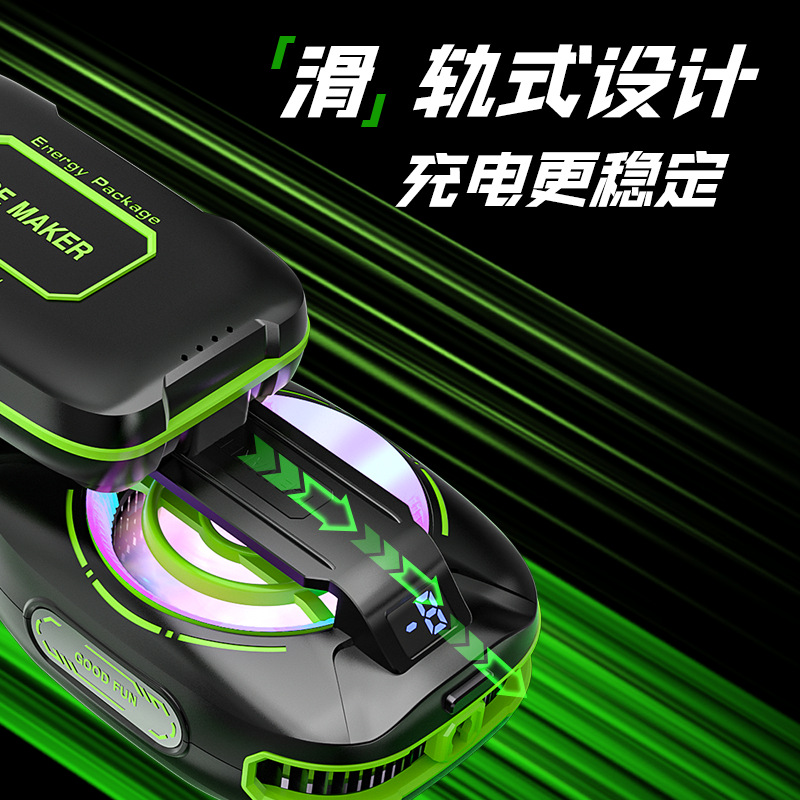 Picture of New JS85 mobile phone radiator semiconductor icing rechargeable digital display mute magnetic refrigeration cooling artifact