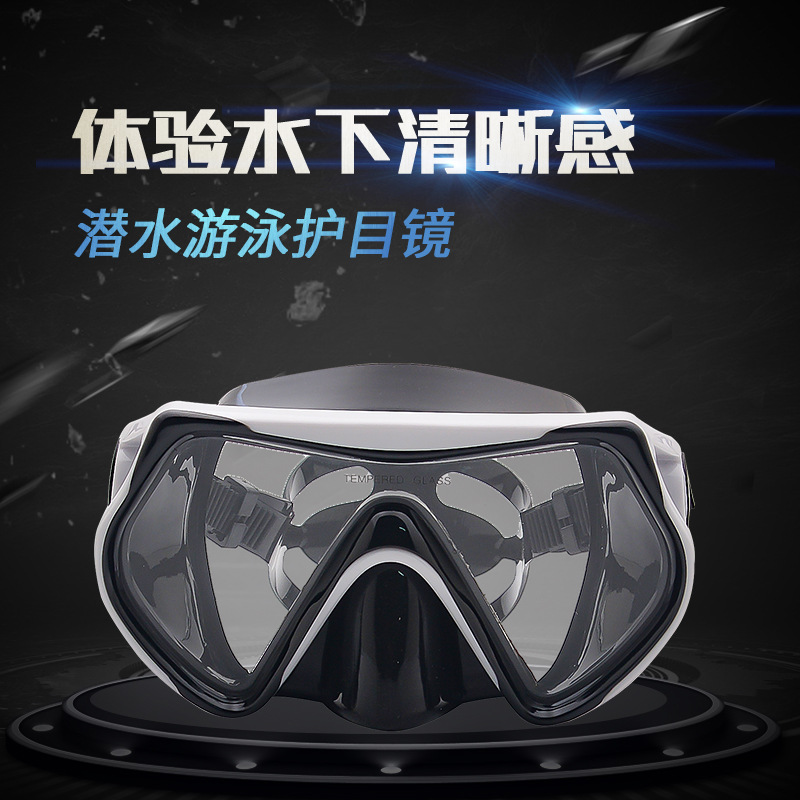 Picture of Adult silicone diving goggles outdoor swimming equipment diving glasses snorkeling suit gopro goggles diving mask