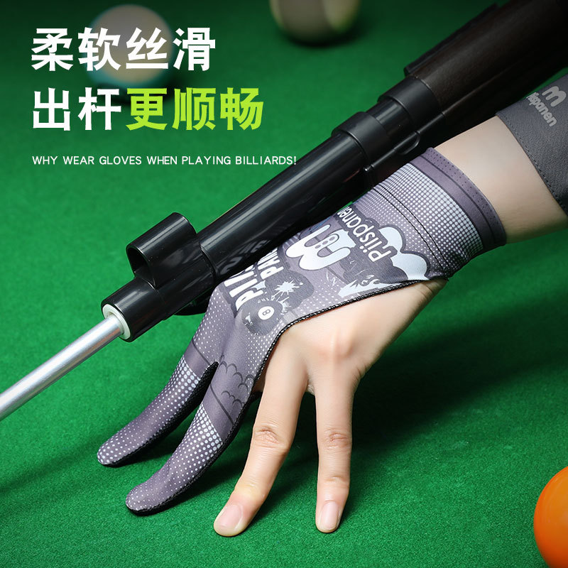 Picture of Billiards Gloves Professional Snooker Men's Three-Finger Full-Finger Ice Silk Breathable Non-Slip Left-Hand Single Pool Gloves Women