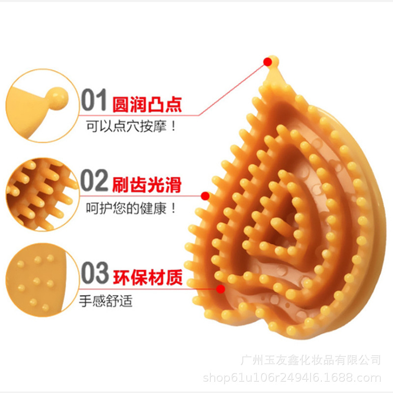 Picture of Massage brush multifunctional meridian brush Capricorn brush silicone body live tendon essential oil five-element brush glove brush factory direct supply