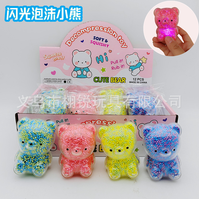 Picture of Cross-border hot-selling decompression toy simulation flash bubble rabbit creative fun Easter pinch music vent decompression