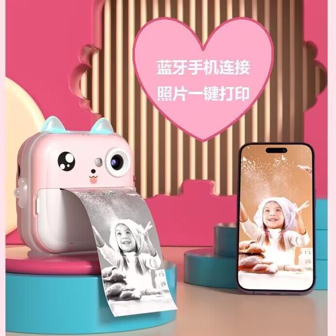 Picture of Batch Q5 high-definition digital camera student's portrait toy can be directly out of the photo fun