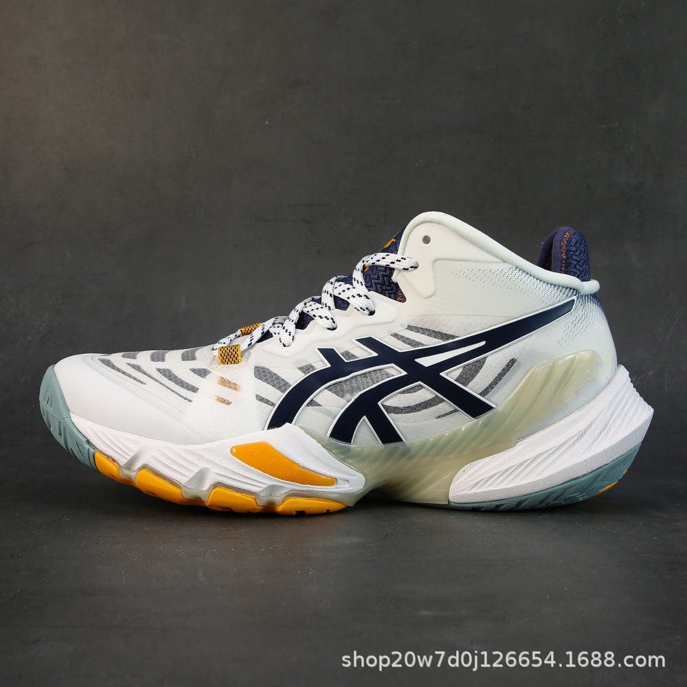 Picture of New Arthur Metarise Fabric Volleyball Shoes Non-Slip Wear-Resistant Breathable Men's and Women's Sports Basketball Shoes Foreign Trade