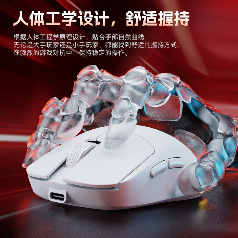 Picture of Aoc Gm220 Wireless Bluetooth Three-Mode Mouse Rgb Office Gaming Rechargeable Mouse Laptop