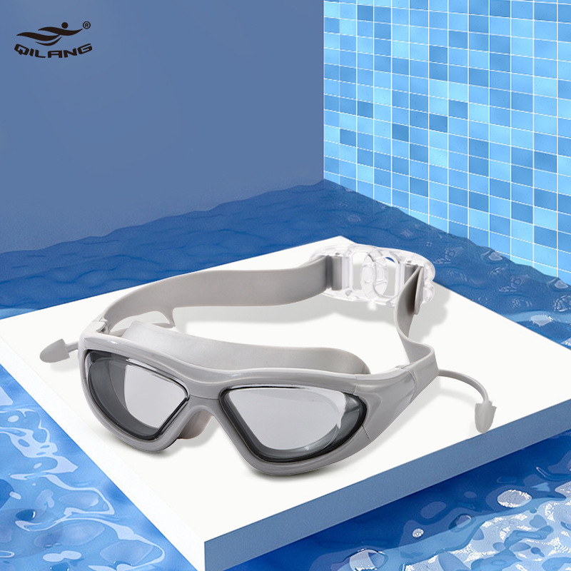 Picture of Qi Lang diving glasses waterproof anti-fog swimming goggles large frame adult unisex professional racing training swimming goggles