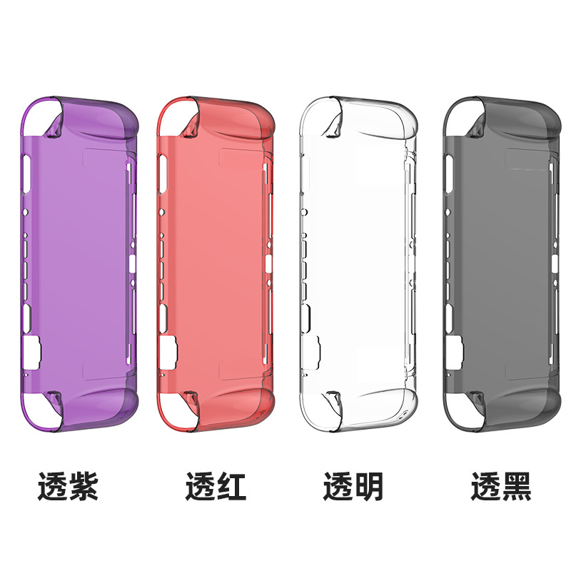 Picture of Suitable for Nintendo Switch2 Protective Case, Anti-Fall 2Nd Generation Tpu Transparent New Soft Shell Game Console Protective Case
