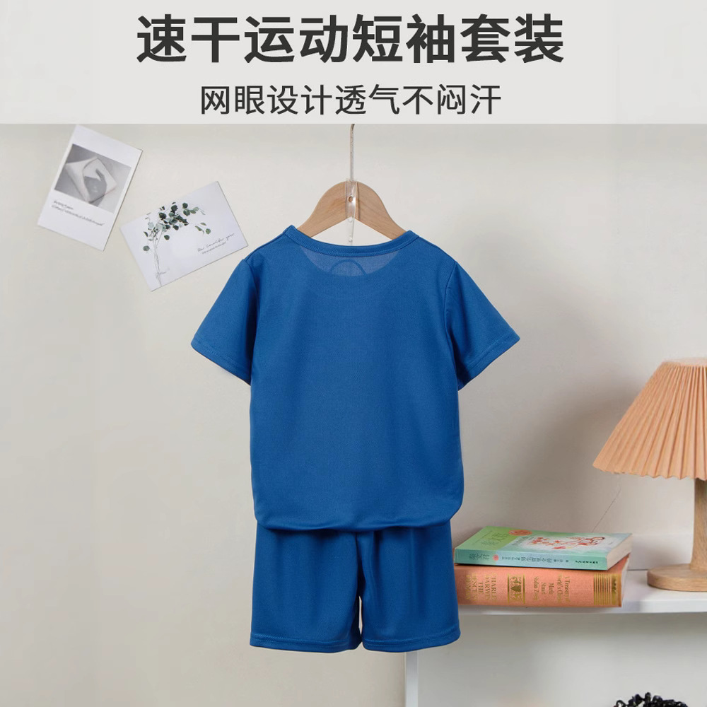 Picture of 25 Summer Kidsren's Quick-Drying Short-Sleeved Shorts Suit Boys Summer Clothes Boys Online Clothes Kidsren's Sports Two-Piece Set