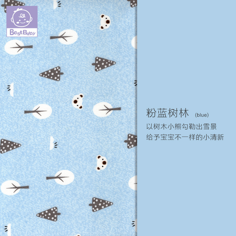 Picture of Factory direct baby milk silk diaper pad waterproof washable baby diaper pad four seasons available children's mattress