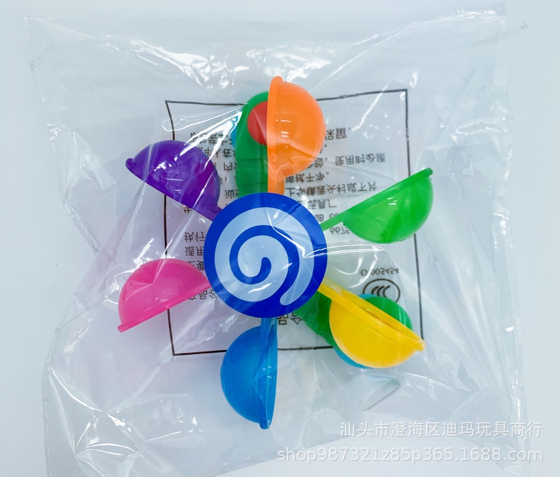 Picture of Cross-Border Children's Bathing Spinner Playing in the Water Windmill with Spoon Infant Bathroom Play Watercolor Rainbow Windmill Shower Toy
