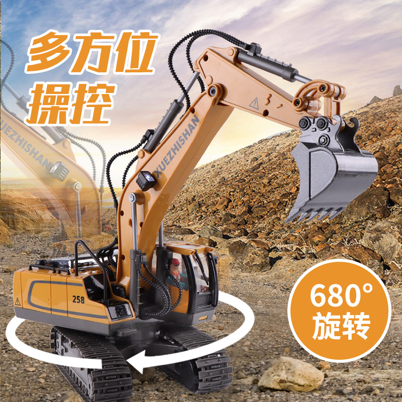 Picture of Cross-Border 11-Channel Alloy Remote Control Car Crawler Excavator Kidsren's Engineering Vehicle Remote Control Toy Excavator Wholesale