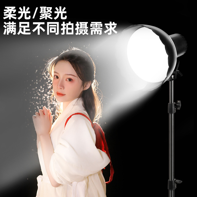 Picture of Wholesale god girl lamp photo spotlight LED atmosphere lamp net red live lamp photography fill lamp hair lamp
