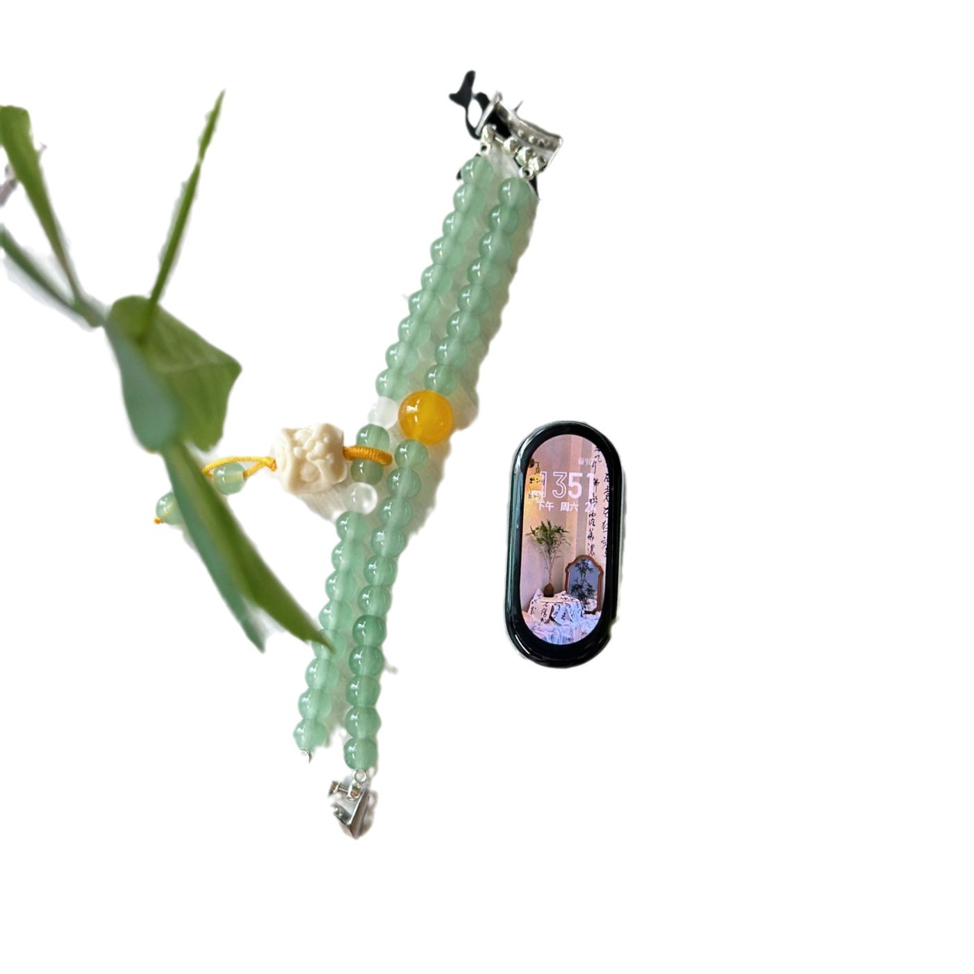 Picture of For Mi Band 9/8/7/6/5nfc Lion Dance Bracelet Beaded Strap 7/8pro Women's Personalized Wristband