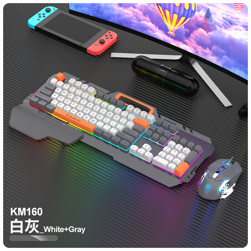 Picture of Viper KM160 Mechanical Feel Keyboard Mouse suit Wired E-sports Game Notebook Metal Keyboard Mouse Office