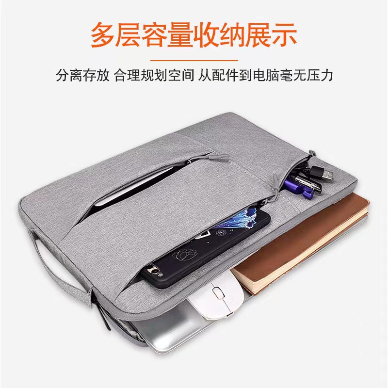 Picture of Multi-Zipper Pocket Storage Thickened Logo Printed Anti-Drop Laptop Sleeve 15.6inch Lightweight Laptop Bag