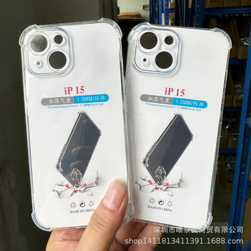 Picture of 1.5 Thickened Transparent Four-Corner Drop-Resistant iphone14 Phone Case for Apple 16E Full Coverage TPU Protective Case Soft