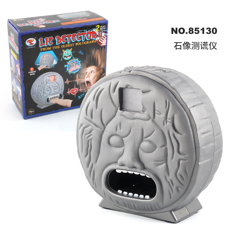 Picture of Desktop Decompression Micro-Electric Shock Party Truth or Dare Lie Detector Finger Electric Shock Decompression Toy