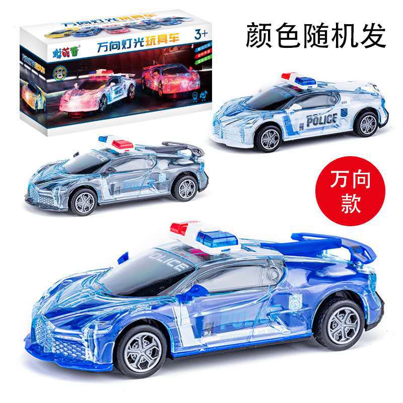 Picture of Universal electric racing model toy car with 3D Music light little boy toy car stall hot sale