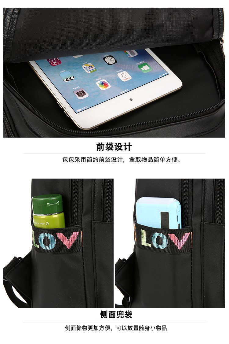 Picture of Cross-border Women's Bag 2022 New Fashion Oxford Cloth Bag Backpack Lightweight Large Capacity Travel Bag College Style Schoolbag