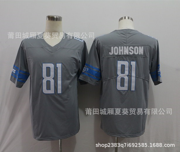 Picture of NFL American Football Lions Lions 9#STAFFORD16#20#23#81# Legendary Second Generation Ball
