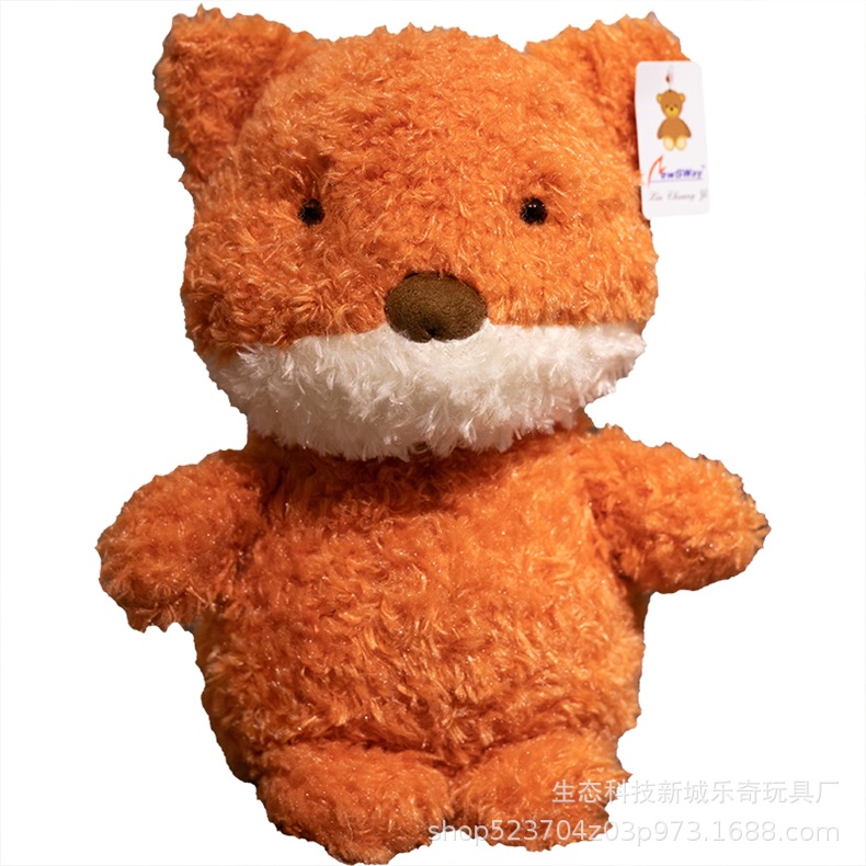 Picture of Jellycat Animal Little Series Doll Popular Doll Plush Doll Wholesale Toy Gift