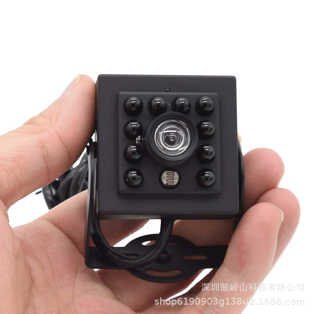 Picture of Narrow USB Camera for Venous Viewing Blood Vessels and Pupil Viewing Medical 940Nm and 850Nm Narrow Band Industrial Infrared