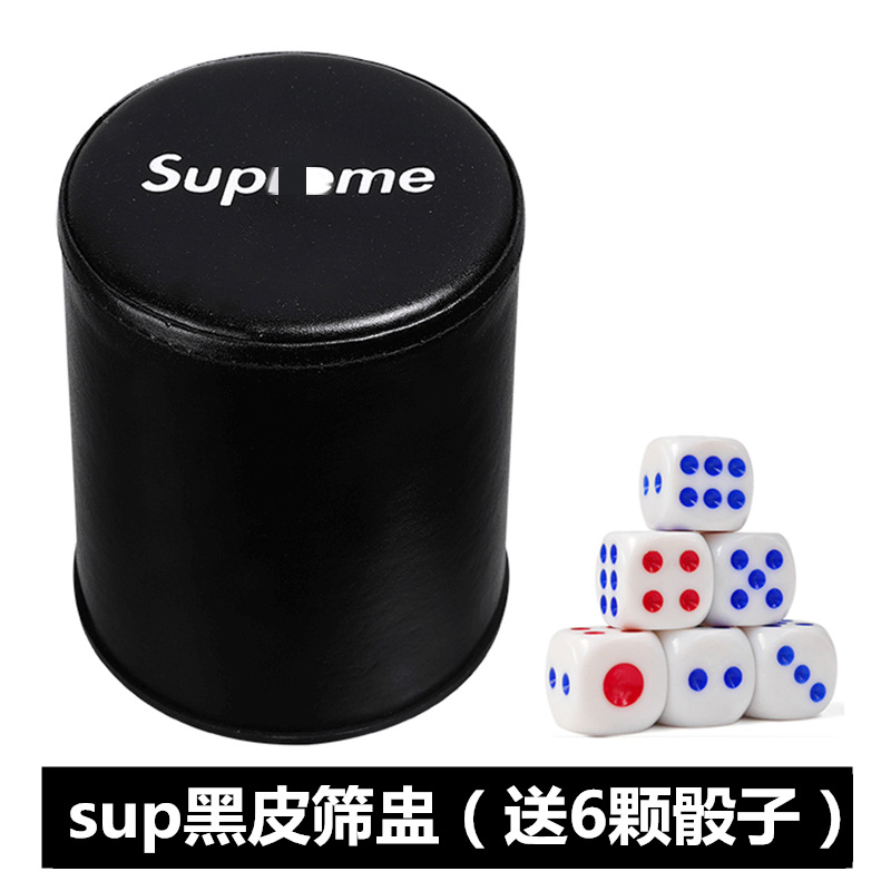 Picture of Leather dice dice cup set bar KTV creative personality game dice fashion brand color Cup cute sieve Cup