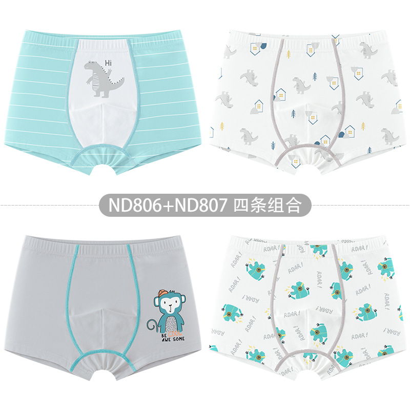 Picture of Children's underwear women's cotton boxer Girl Girl's boxer cotton shorts medium and big Children Baby Girl without pp