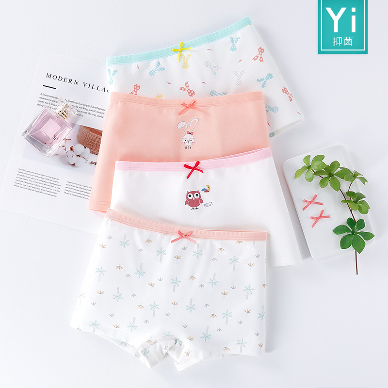 Picture of Children's underwear women's cotton boxer Girl Girl's boxer cotton shorts medium and big Children Baby Girl without pp