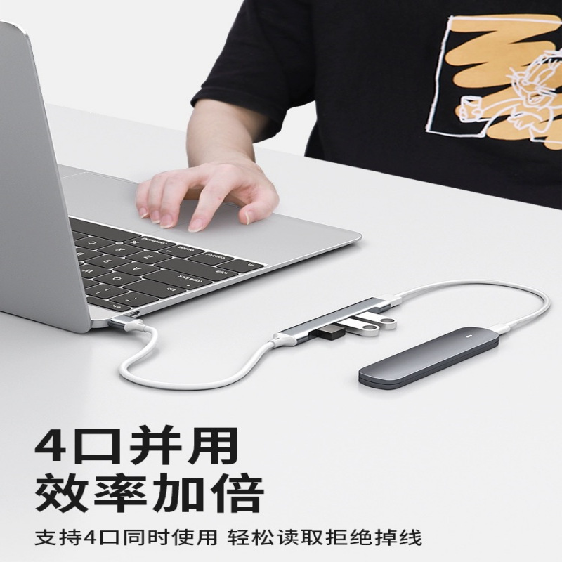 Picture of type-c to USB3.0 four-in-one expansion dock notebook phablet usb one in 4 out hub