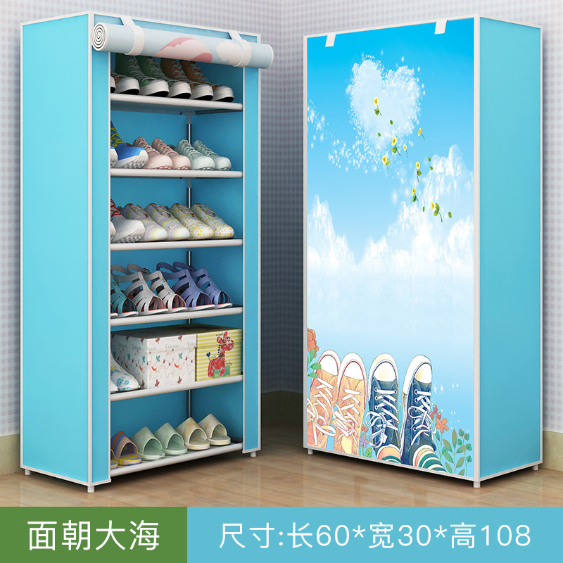 Picture of Ya Ruifan F Simple Shoe Rack Dustproof Storage Shoe Cabinet Multi-layer Small Shoe Rack Dormitory Hall Storage Rack Simple