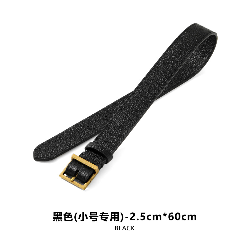 Picture of D-91 suitable for bag extension belt modification caviar top layer cowhide single shoulder sling extension shoulder strap accessories