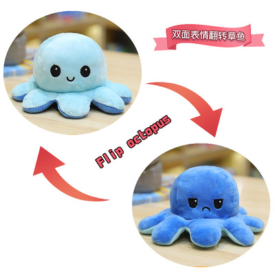 Picture of Flip Octopus Flip Octopus Doll Octopus Plush Toy Double Flip Doll Reversible Octopus