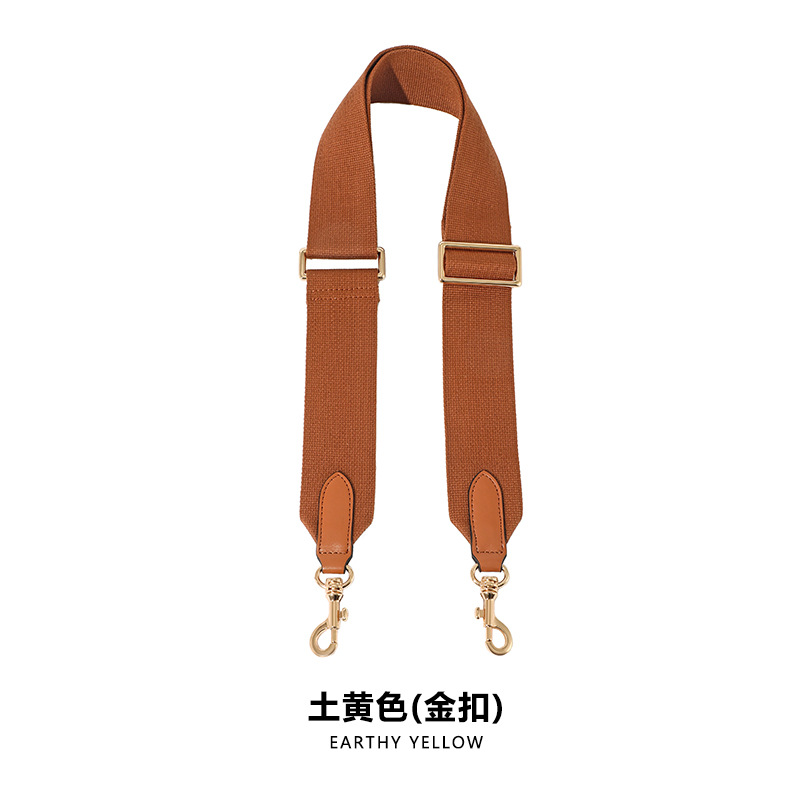 Picture of Mahuangshi MHS-F-11 Adjustable 5cm Canvas Webbing Wide Shoulder Strap Women's Bag Replacement Bucket Strap Accessories Crossbody