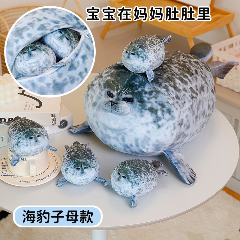 Picture of Cross-border Hot Selling Japan Osaka Seal Pillow Spotted Seal Doll Seal Plush Toy Soft Seal Doll