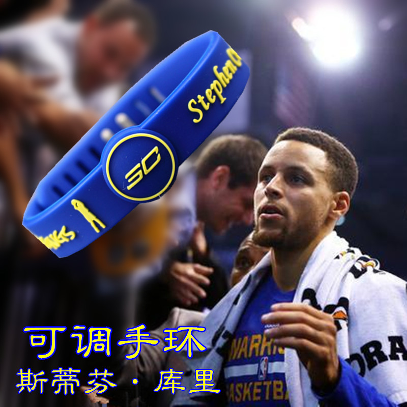 NBA Basketball Star Curry Thickened Adjustable Wristband Irving Kobe James Durant Wrist Band Bracelet